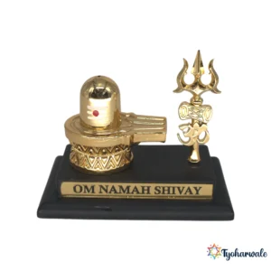 Shivling with Trishul & Om Idol (Gold Finish) 3'| Om Namah Shivay Base | Shivling Statue for Home Mandir | Daily Pooja Idol | Gold Shivling Trishul Murti | Religious Gift | Mahashivratri Special Idol