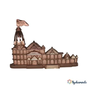 Shri Ram Mandir Ayodhya Replica (Copper Finish) | Shri Ram Mandir Ayodhya Base | Ram Mandir Statue for Home & Office | Ayodhya Temple Model | Ram Navami Gift | Ram Mandir Souvenir | Ayodhya Pilgrimage Special