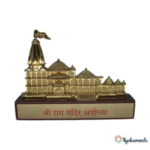 Ayodhya Ram Mandir Replica (Gold Finish) | Ram Mandir Statue for Home & Office | Shri Ram Mandir Ayodhya Model | Ram Temple Idol | Ram Navami Gift | Ayodhya Mandir Murti | Ram Mandir Souvenir