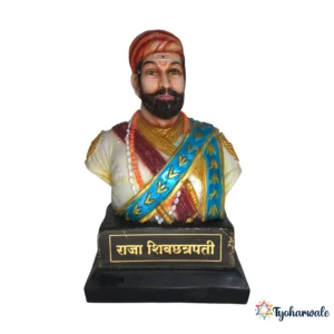 Chhatrapati Shivaji Maharaj Half Bust Idol (Multicolour Finish) | Marble Dust Resin Murti | Shivaji Maharaj Statue for Home & Office | Raja Shivchhatrapati Bust | Maharashtra Pride Gift | Shivaji Maharaj Murti | Shiv Jayanti Special