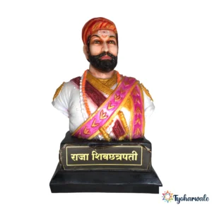Chhatrapati Shivaji Maharaj Half Bust Idol (Multicolour Finish — Pink & Gold) | Marble Dust Resin Murti | Shivaji Maharaj Statue for Home & Office | Raja Shivchhatrapati Bust | Maharashtra Pride Gift | Shivaji Maharaj Murti | Shiv Jayanti Special