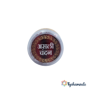 Greeneri Asali Chandan traditional sandalwood tilak paste jar for daily pooja.