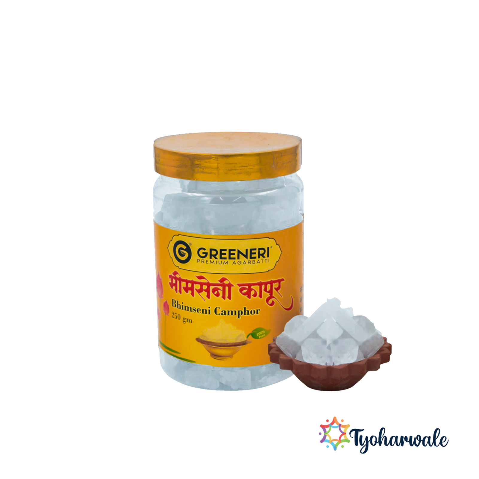 Greeneri Bhimseni Camphor 250gm Jar | pack of 3 | Bulk Pack for Home Mandir