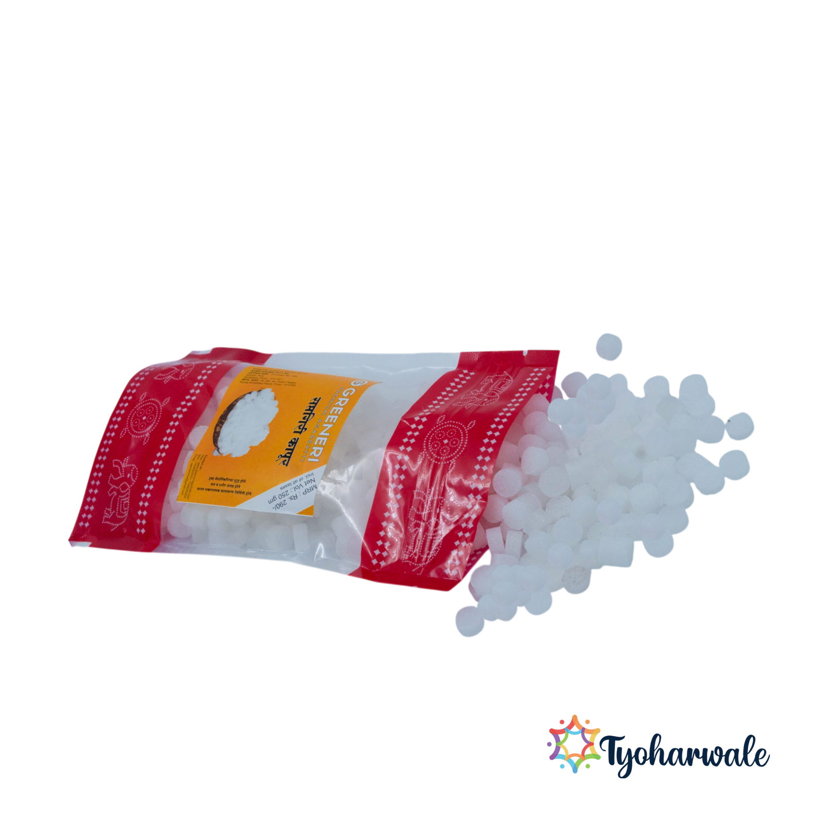 Greeneri Saptagiri Camphor Tablets | For Daily Pooja & Festive Worship
