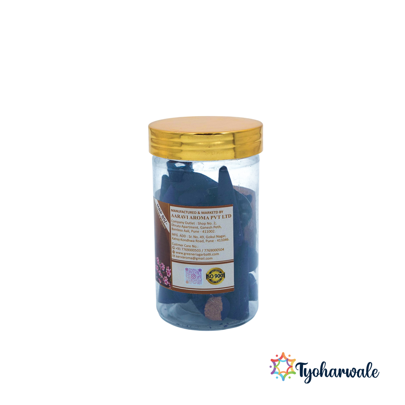 Kasturi Cone Dhoop Pack of 6 (100gm Jar)