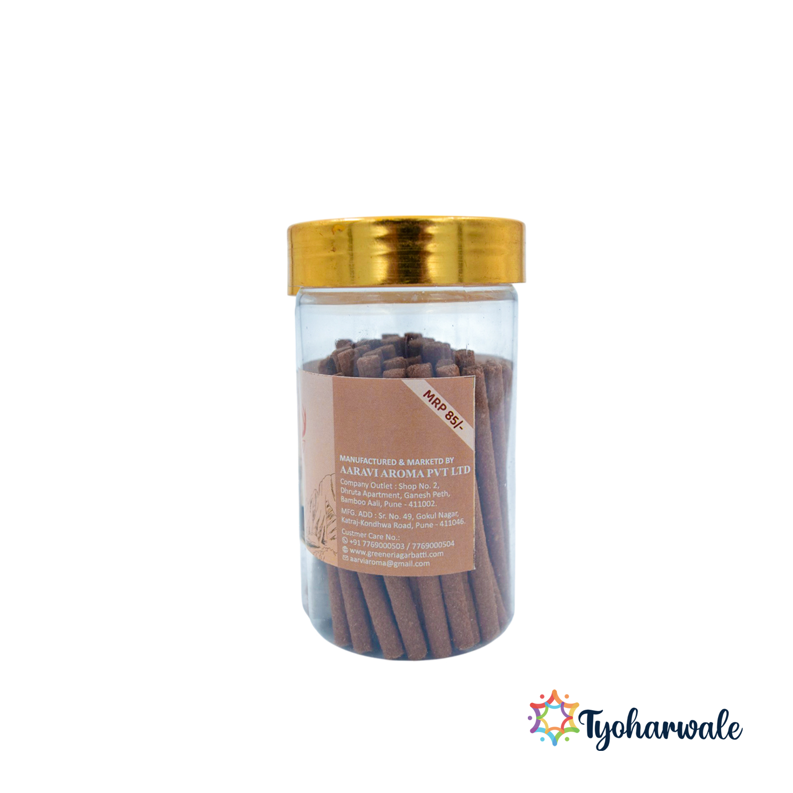 Greeneri Kasturi Dhoop Stick | pack of 6 | 100gm Jar for Home Pooja & Daily Use
