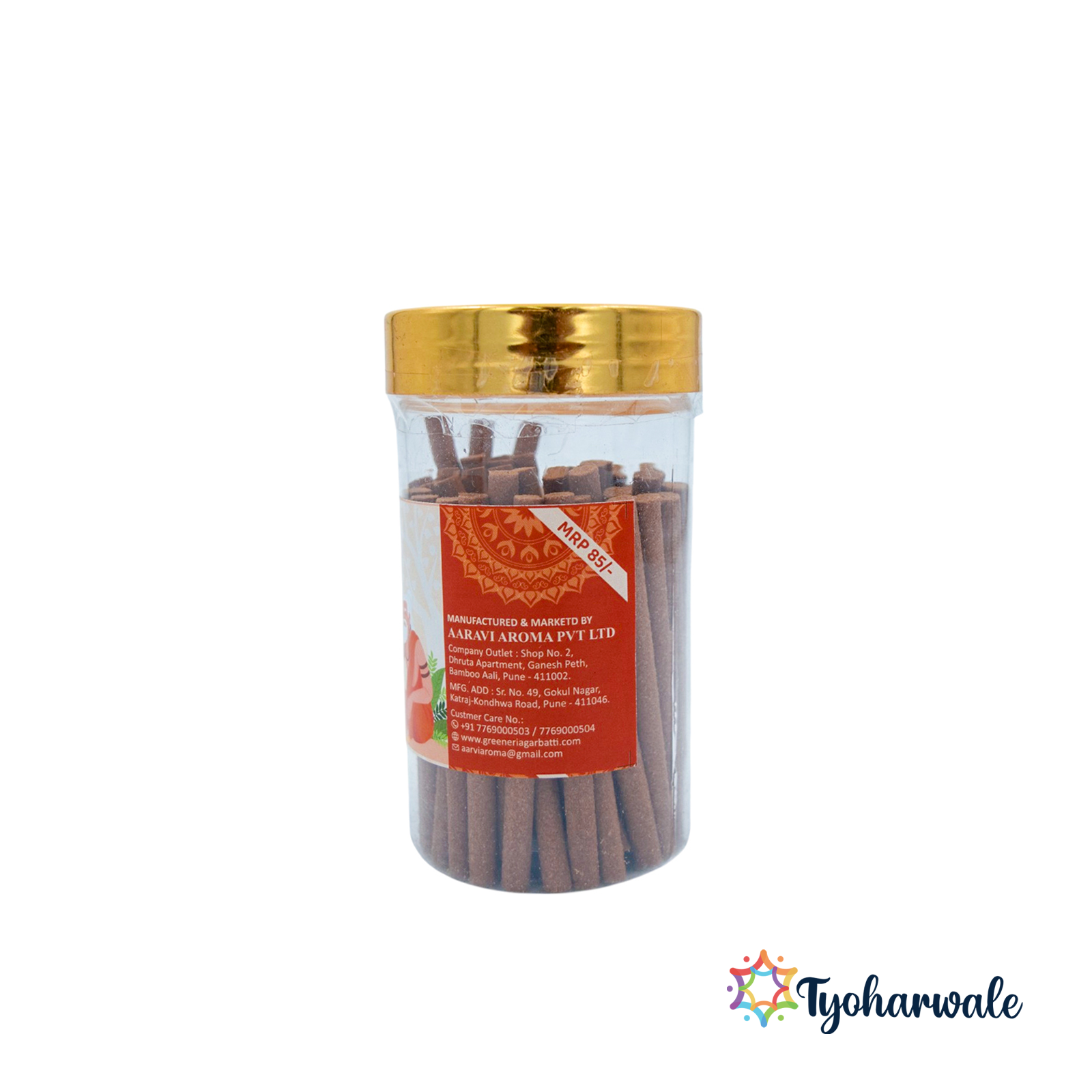 Sanskar Dhoop Sticks pack | pack of 6 | 100gm Jar for Home Pooja & Daily Use