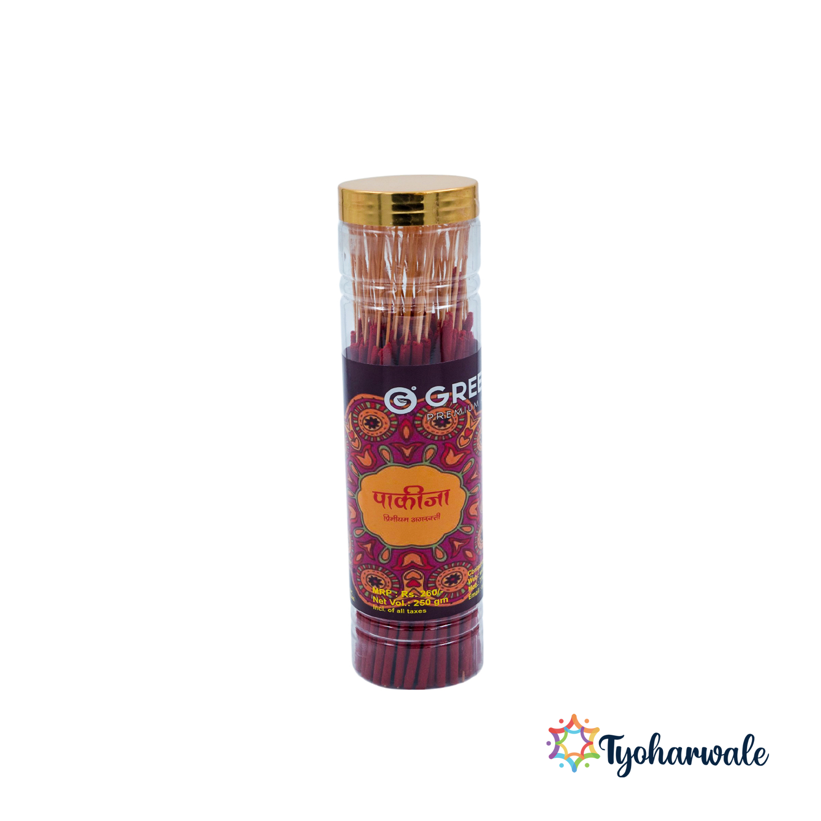 Greeneri Pakeezah Agarbatti Jar | 250gm for Home Pooja & Daily Use