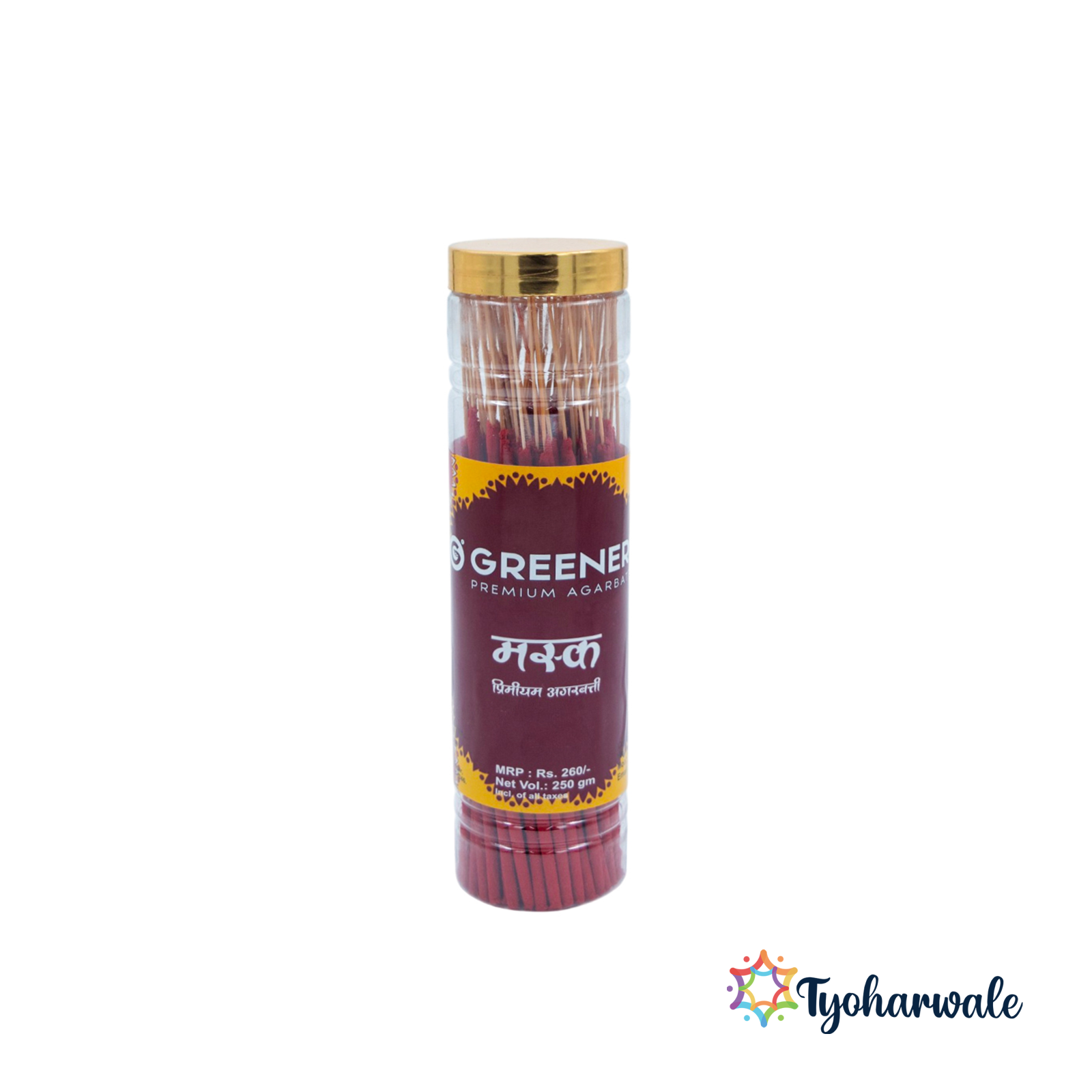 Greeneri Musk Agarbatti — 250gm Jar | pack of 3 | Warm Musk Fragrance for Daily Pooja & Home Use