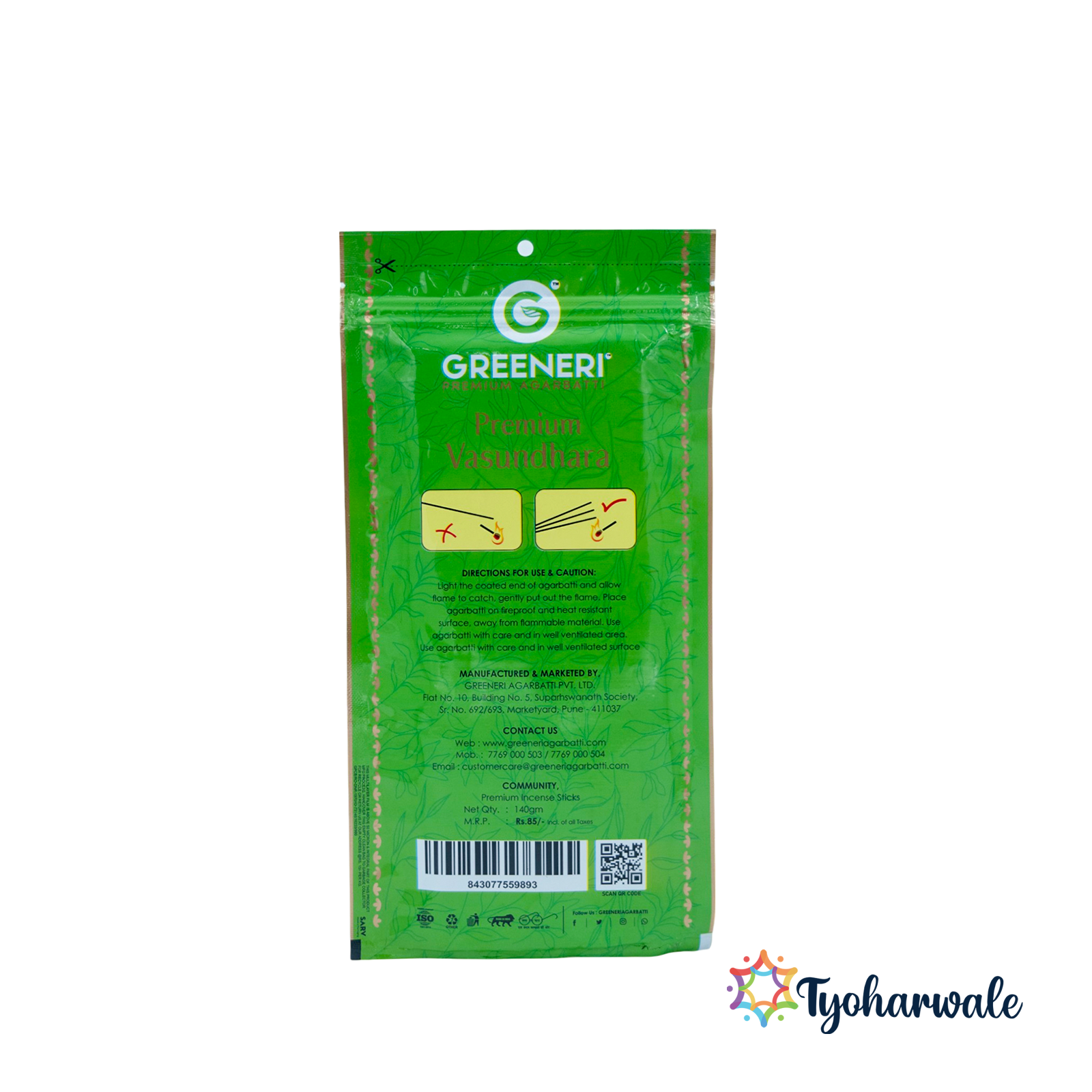 Greeneri Premium Vasundhara Agarbatti (Pouch) | pack of 6 | For Home Pooja & Daily Aarti Use