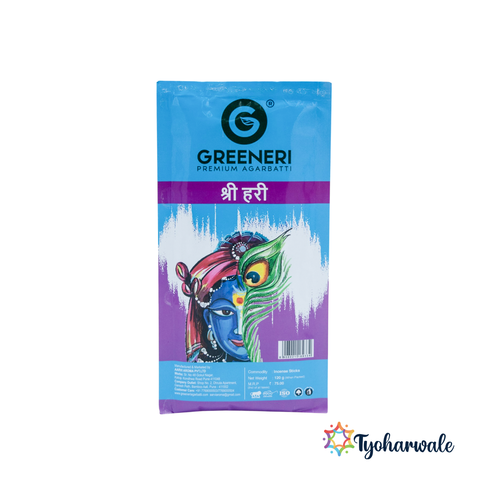 Greeneri Sri Hari Agarbatti | pack of 6 | For Home Pooja & Daily Aarti Use