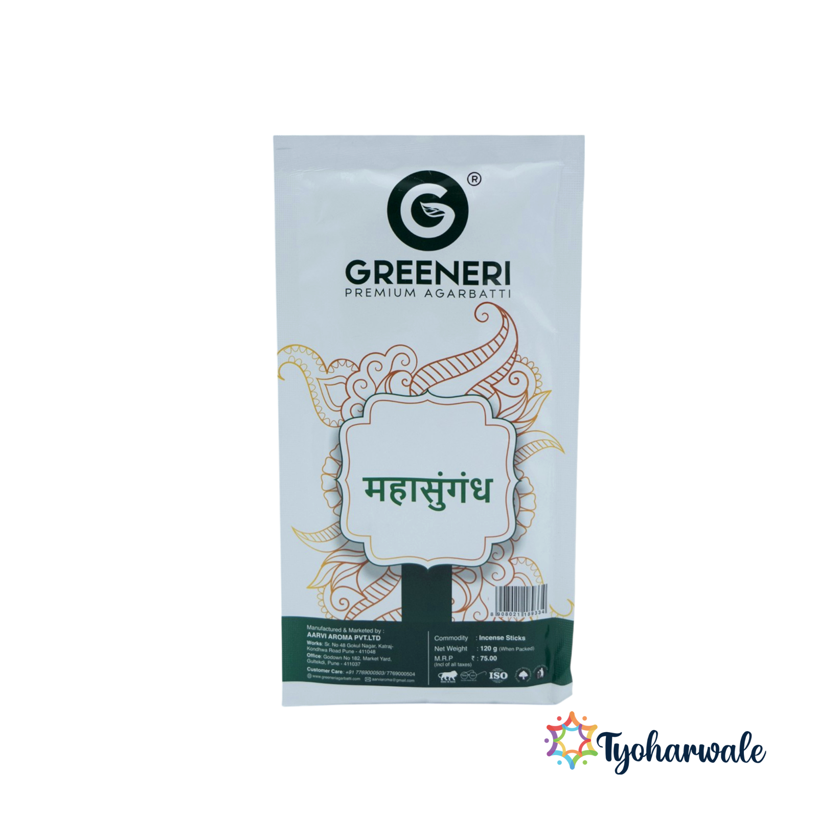Greeneri Mahasugandha Agarbatti | pack of 6 |For Home Pooja & Daily Use