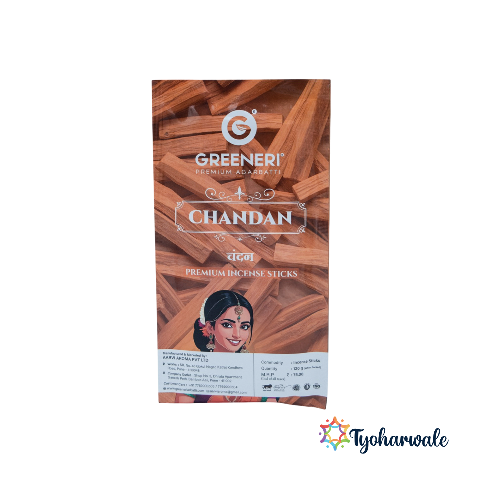 Greeneri Chandan Premium Incense Sticks — 100gm | pack of 6 | Sandalwood Fragrance for Daily Pooja