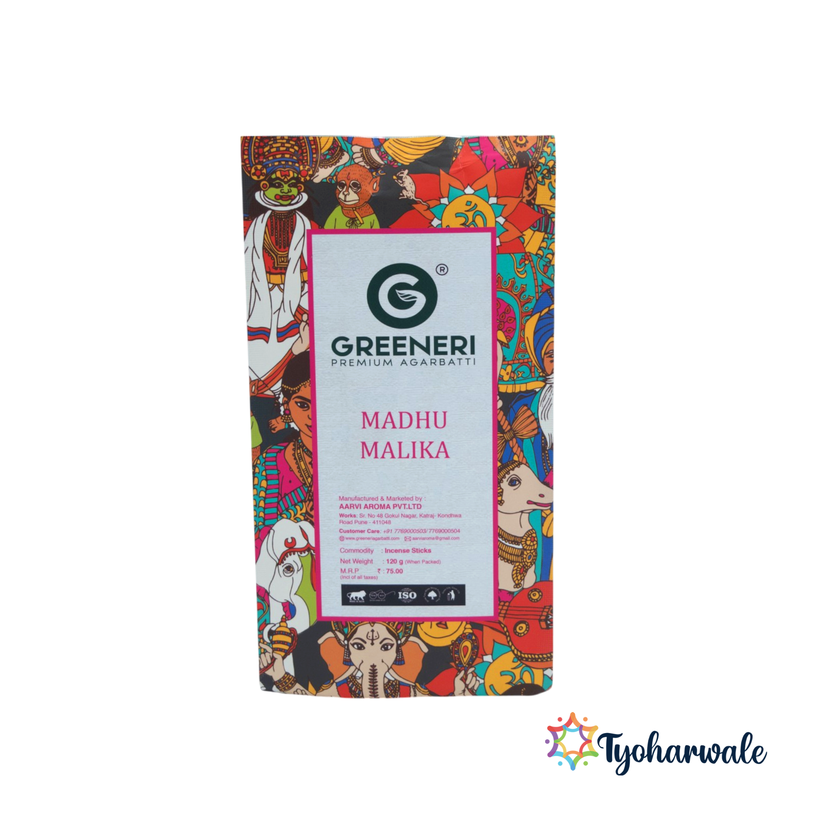 Greeneri Madhu Malika Agarbatti | For Home Pooja & Daily Aarti Use