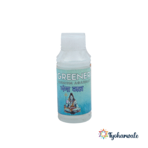Greeneri Premium Ganga Jal Pack of 12 | For Pooja & Religious Ceremonies