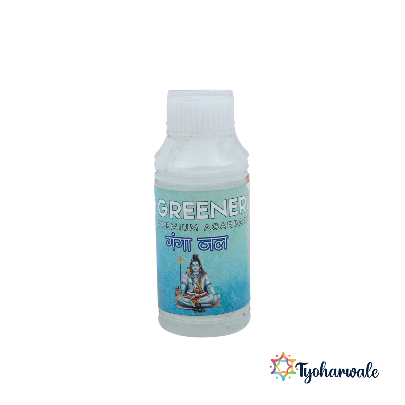 Greeneri Premium Ganga Jal Pack of 12 | For Pooja & Religious Ceremonies