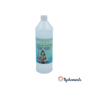 Greeneri Premium Ganga Jal | pack of 3 | For Pooja & Religious Ceremonies