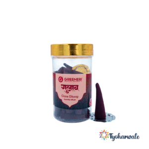 Greeneri Gulab Cone Dhoop — Rose | 100gm Jar for Home Pooja & Daily Use