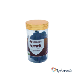 Greeneri Kasturi Cone Dhoop 100gm jar pack of 6 for home pooja