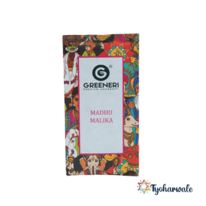 Greeneri Madhu Malika Agarbatti | For Home Pooja & Daily Aarti Use