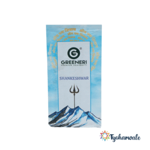 Greeneri Shankeshwar Agarbatti | For Home Pooja & Daily Aarti Use