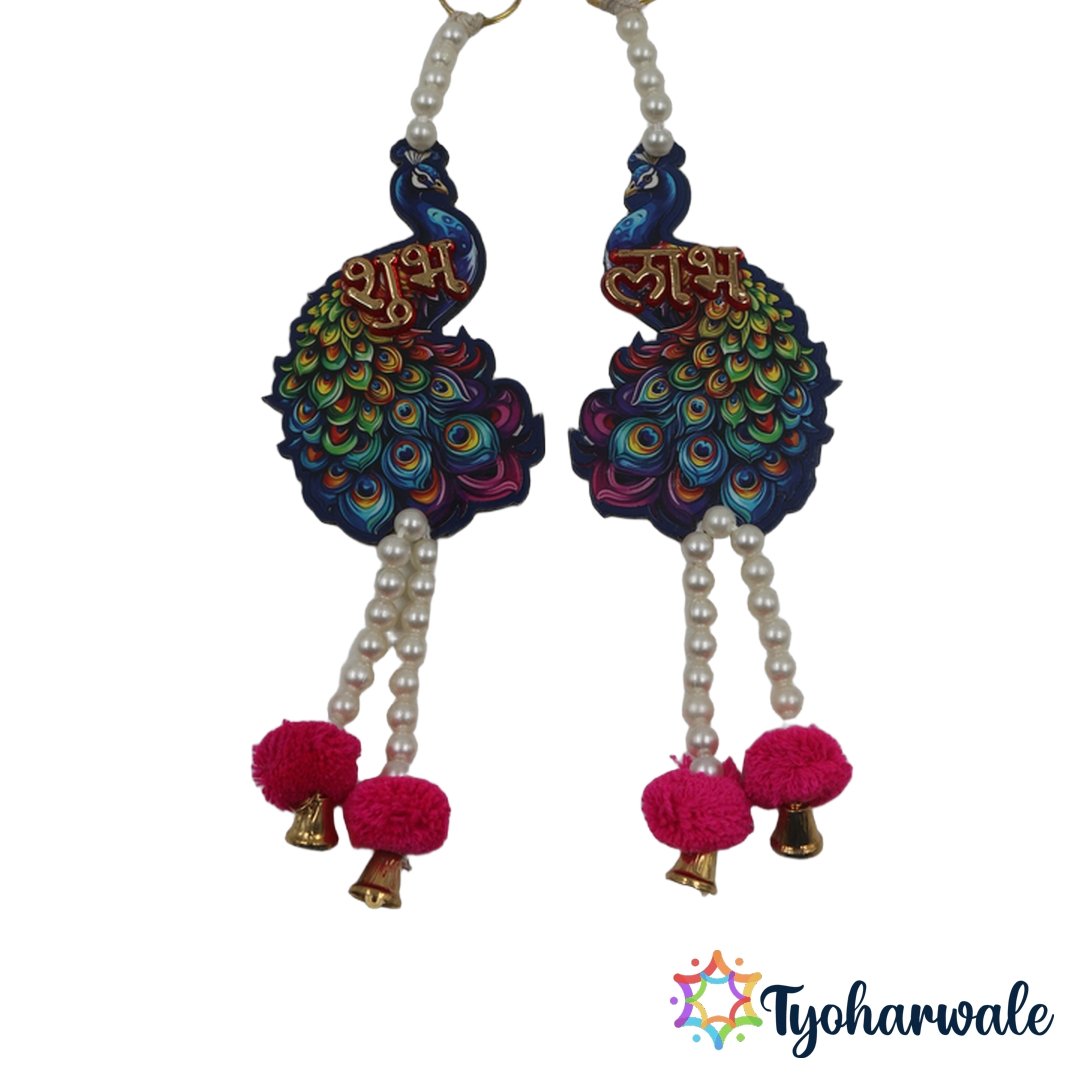 Colourful Shubh Labh peacock hanging set of 2 with pearl chain pom poms and bells