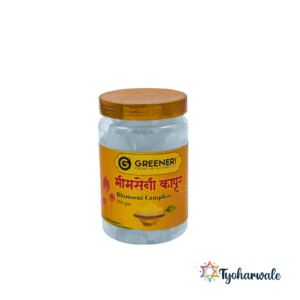 Greeneri Bhimseni Camphor 250gm Jar | pack of 3 | Bulk Pack for Home Mandir