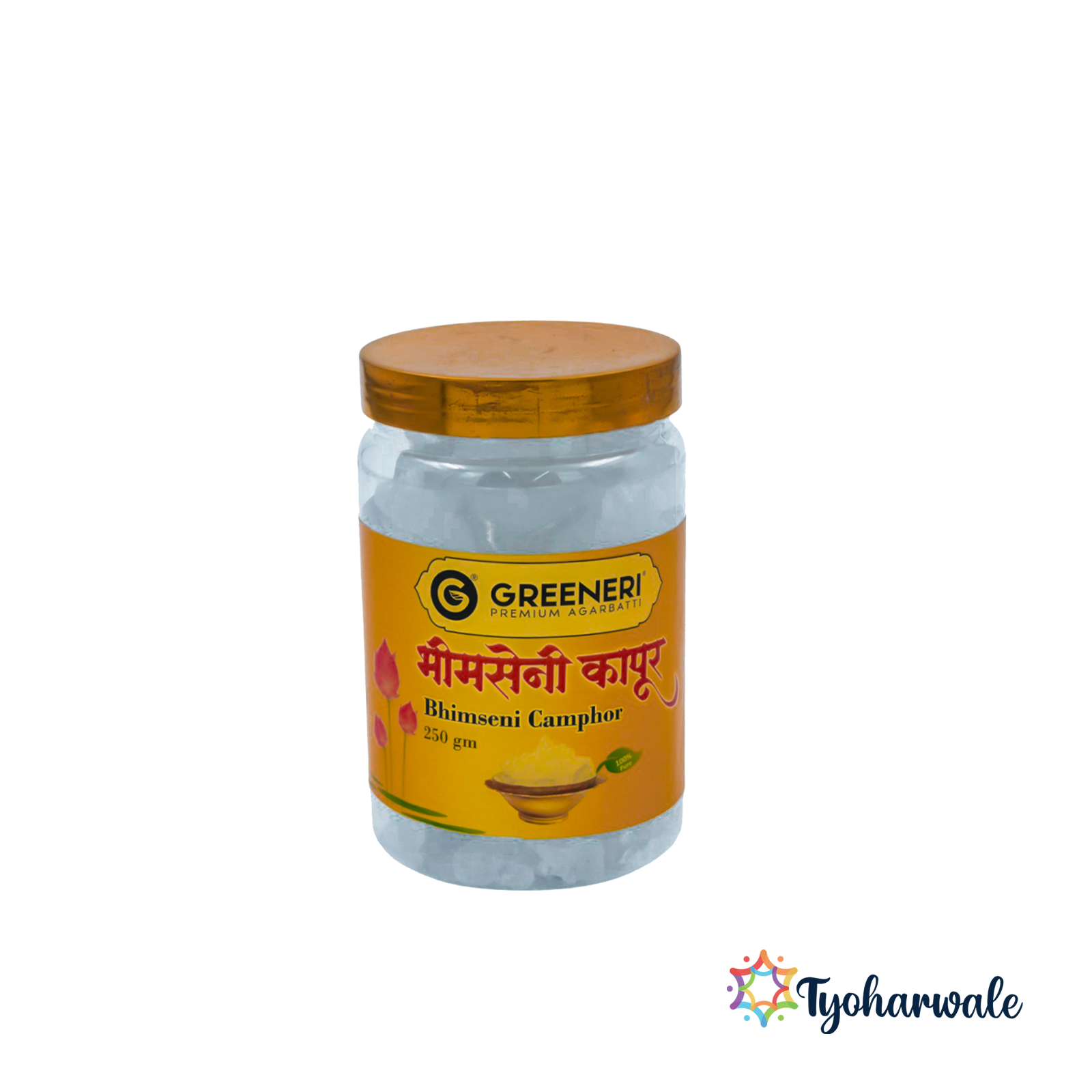 Greeneri Bhimseni Camphor 250gm Jar | pack of 3 | Bulk Pack for Home Mandir