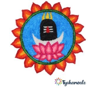 Shivling decorative mat for home temple and Mahashivratri decoration.