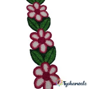 Floral Border Decorative Mat for entrance and festive decoration