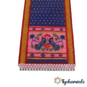 Blue Paithani Saree Design Ready-Made Rangoli Mat with traditional peacock motifs for festive floor decoration.