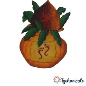 Kalash with Coconut Traditional Swastik and Footprints Ready-Made Rangoli for festive home decoration.