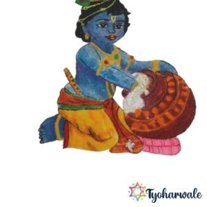 Bal Krishna with Makhan Matki Ready-Made Rangoli for Janmashtami and home temple decoration.