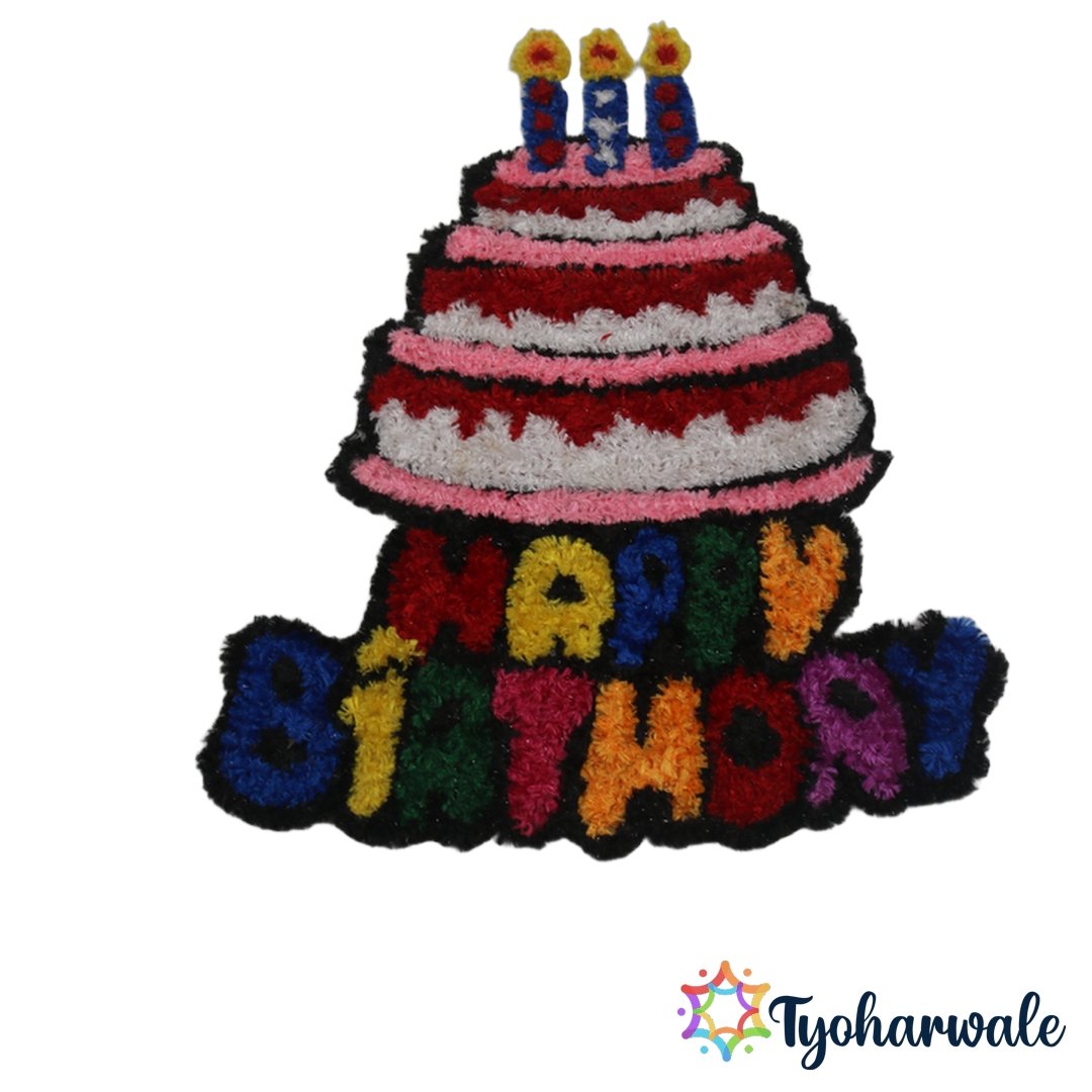 Birthday Rangoli Mat Set with colourful cake and Happy Birthday letter decoration.