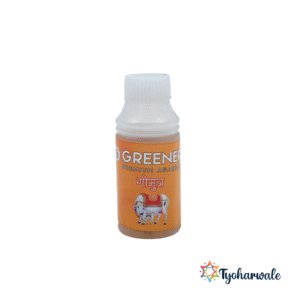 Greeneri Premium Gomutra pack of 12 | For Pooja & Ritual Use