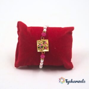 Designer beaded Rakhi with flower charm and colourful beads