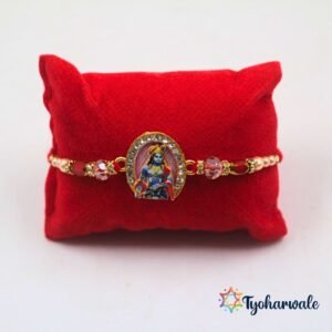 Shree Krishna Chhavi beaded Rakhi with pearl and golden beads