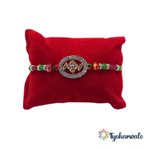 Elegant multicolour beaded charm Rakhi with oval stone charm and colourful beads