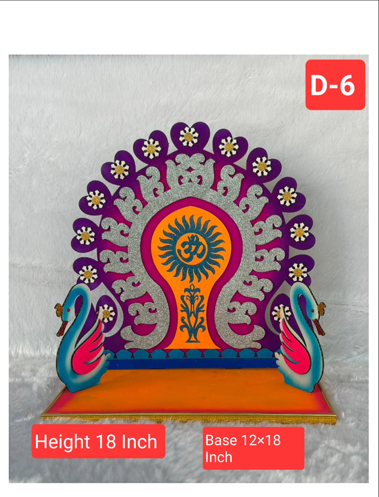 Floral Swan designed Ganesh Ji Makhar, Corrugated Sheet Decorative Ganpati Makhar with MDF Base for Ganesh Chaturthi, Home Mandir & Pooja