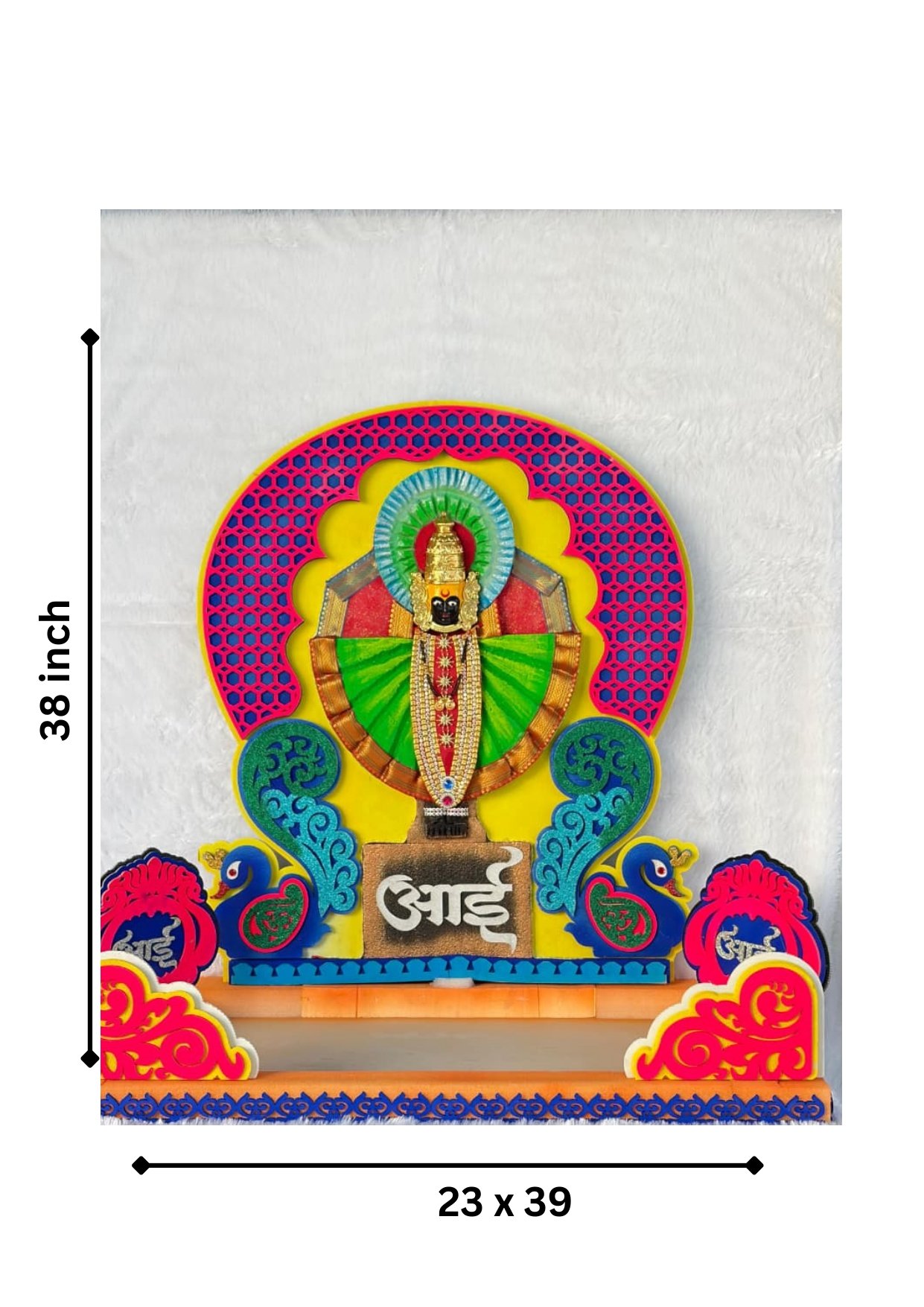 Mahalakshmi Themed Ganesh Ji Makhar with LED Lights, Hilton Foam Decorative Ganpati Makhar with MDF Base for Ganesh Chaturthi, Home Mandir & Pooja
