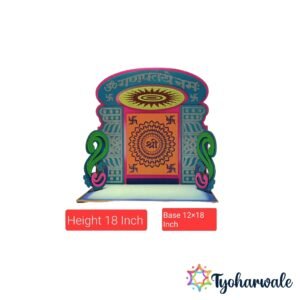 Beautiful Ganesh Ji Makhar made from corrugated sheet with MDF base for Ganesh Chaturthi decoration