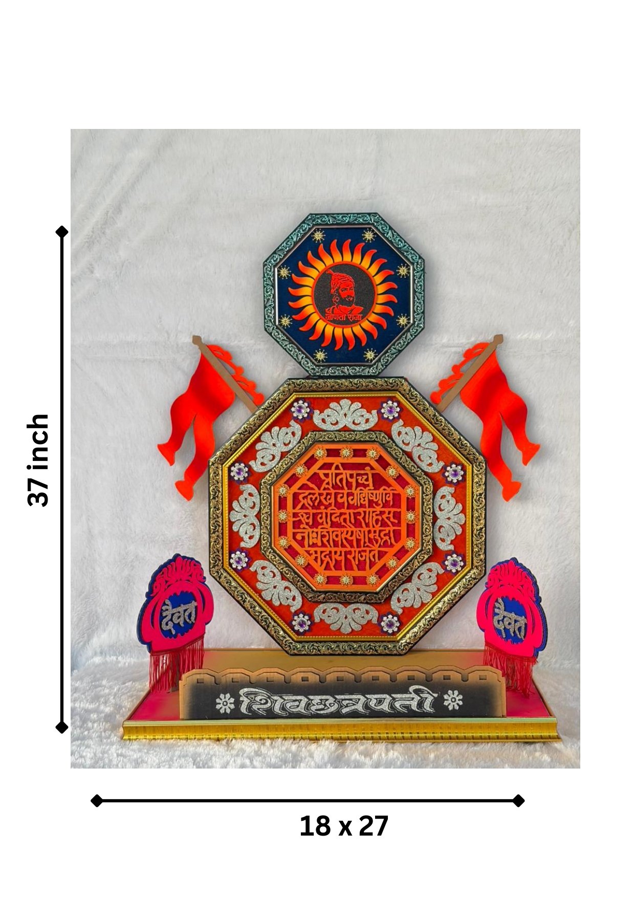 Shivaji Maharaj Themed Ganesh Ji Makhar with LED Lights, Decorative Ganpati Makhar with MDF Base for Ganesh Chaturthi, Home Mandir & Pooja